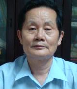 核物理学专家